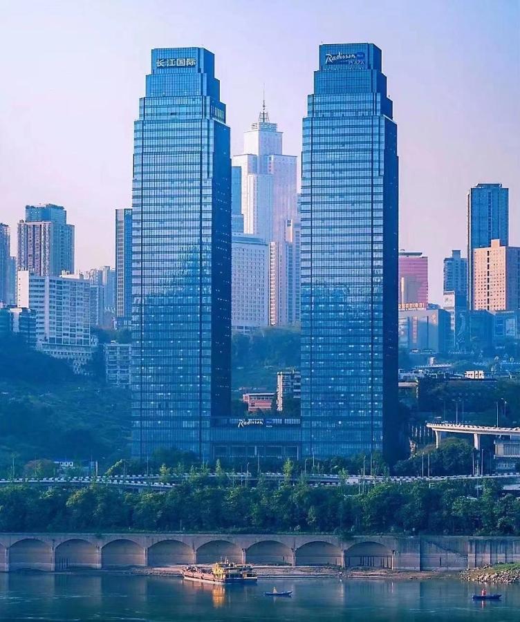 Radisson Blu Plaza Chongqing - Free 2 Bottle Of Local Beer Per Room During Stay Eksteriør billede