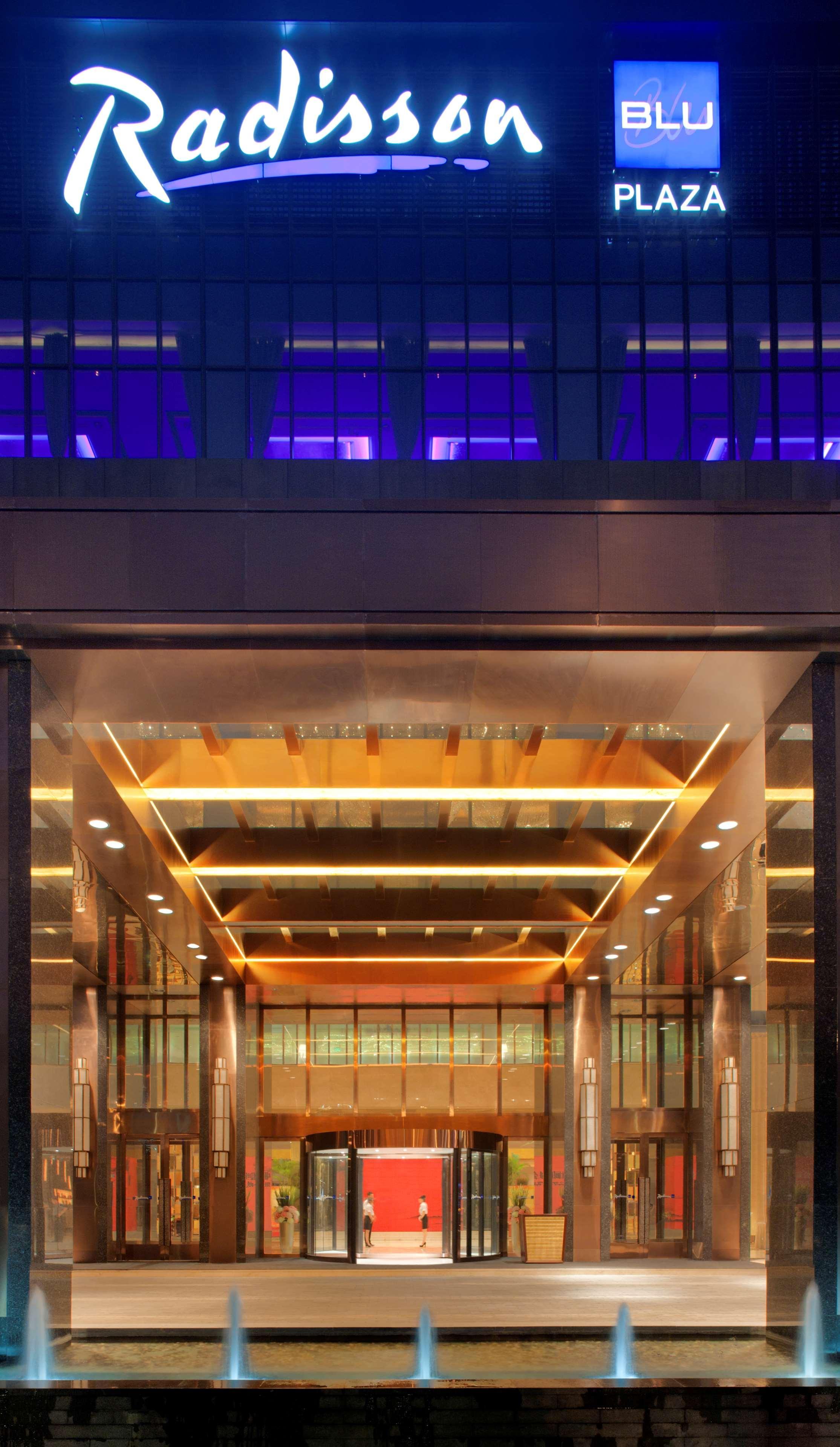 Radisson Blu Plaza Chongqing - Free 2 Bottle Of Local Beer Per Room During Stay Eksteriør billede