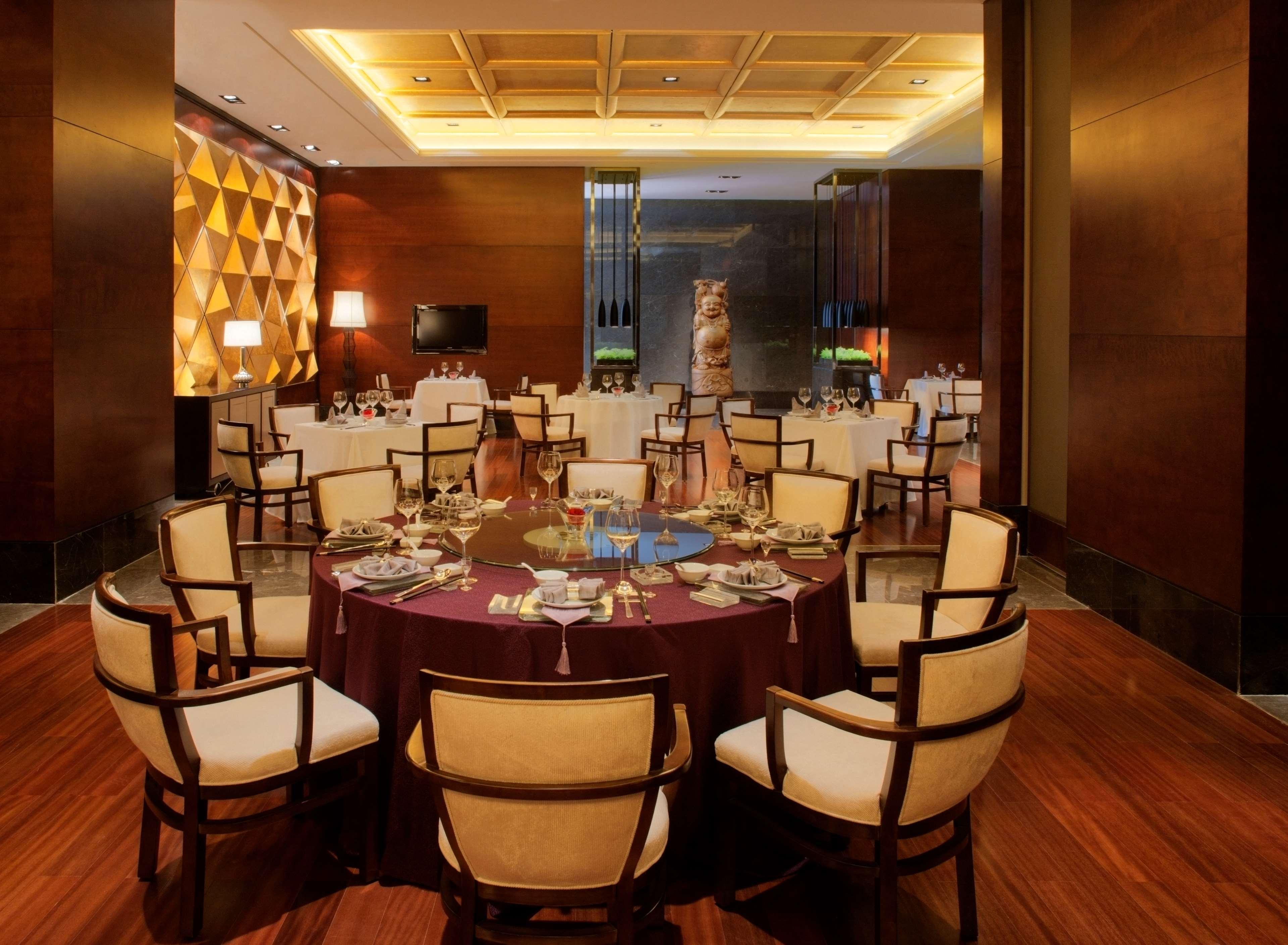 Radisson Blu Plaza Chongqing - Free 2 Bottle Of Local Beer Per Room During Stay Eksteriør billede