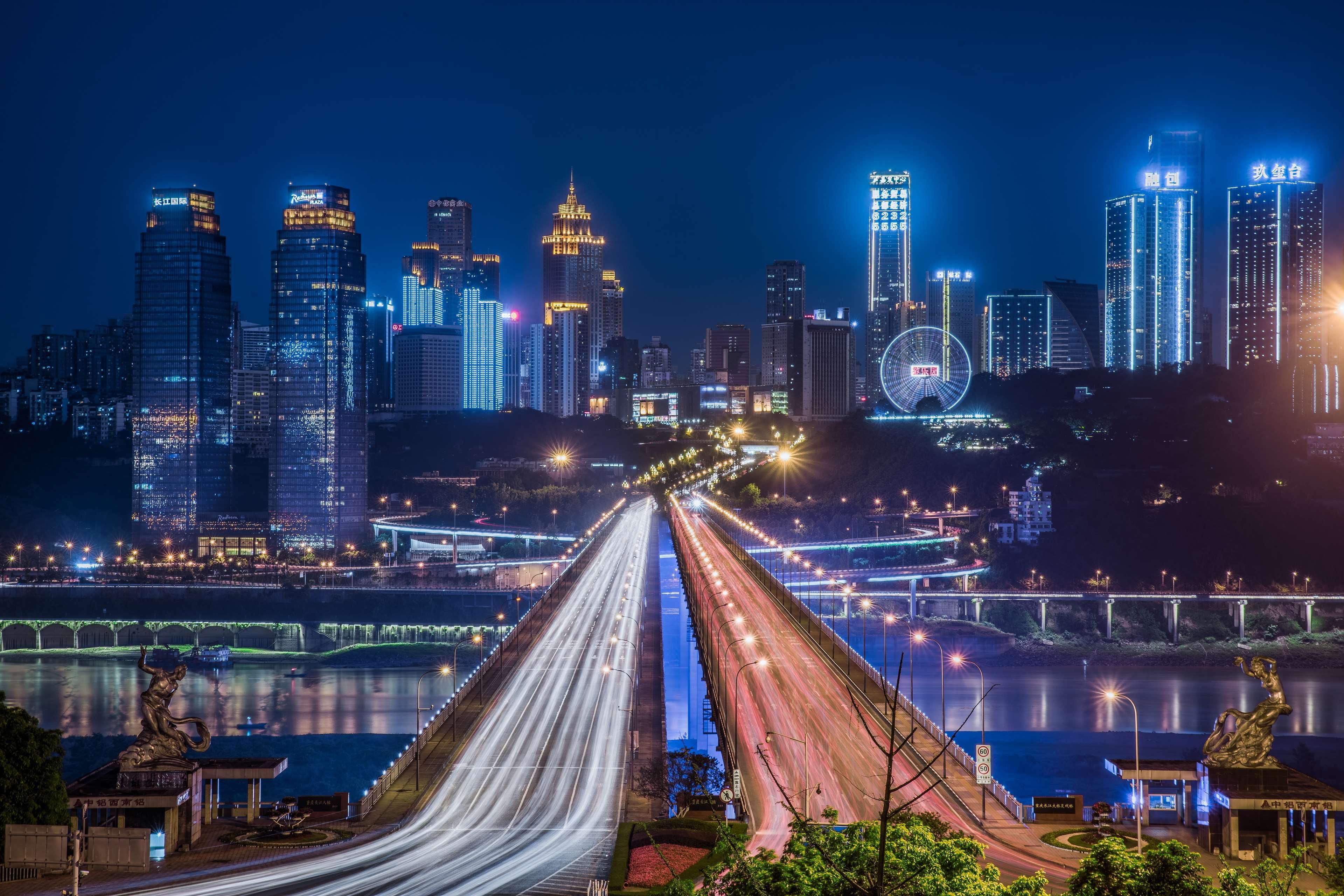 Radisson Blu Plaza Chongqing - Free 2 Bottle Of Local Beer Per Room During Stay Eksteriør billede