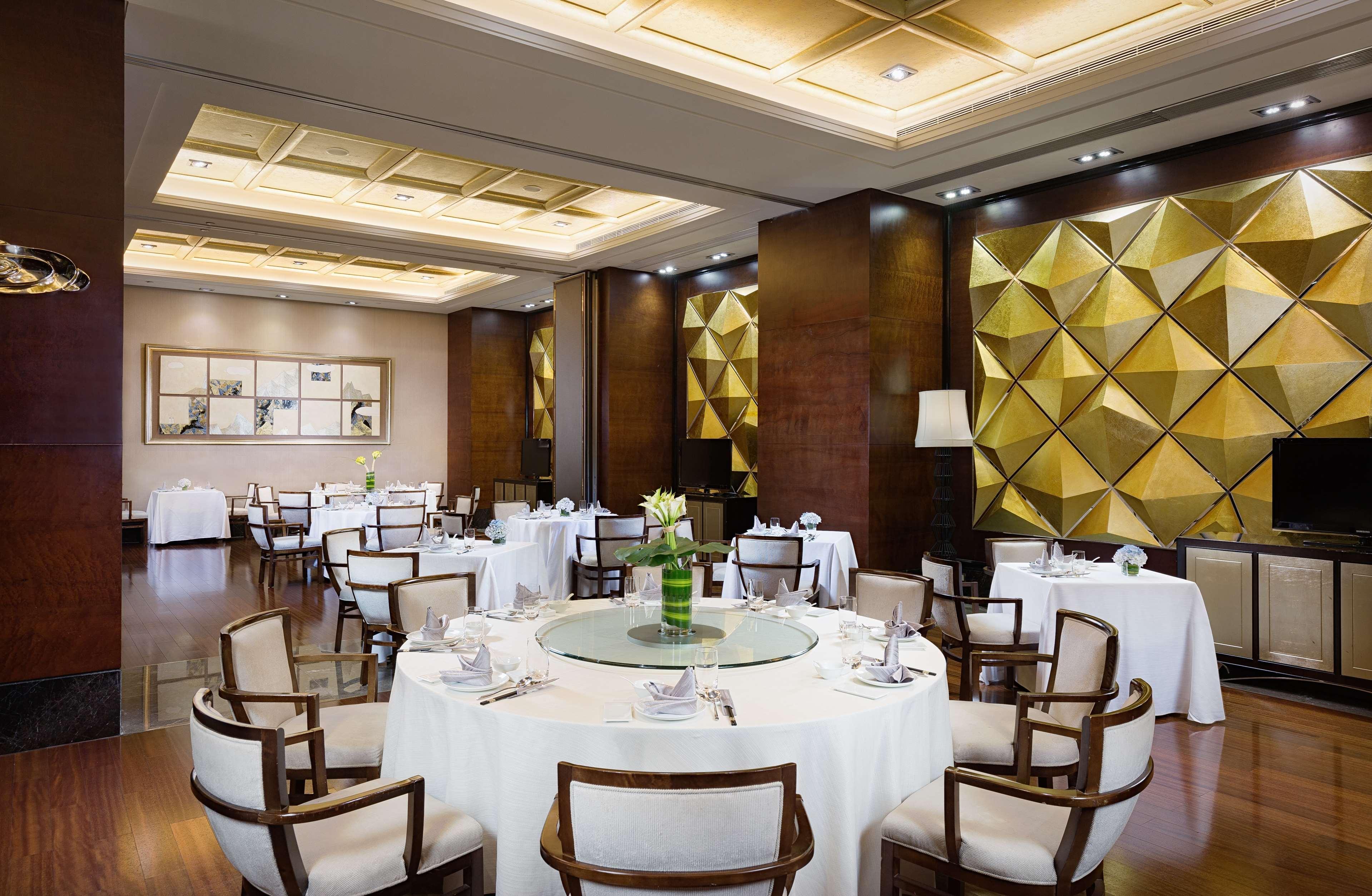 Radisson Blu Plaza Chongqing - Free 2 Bottle Of Local Beer Per Room During Stay Eksteriør billede
